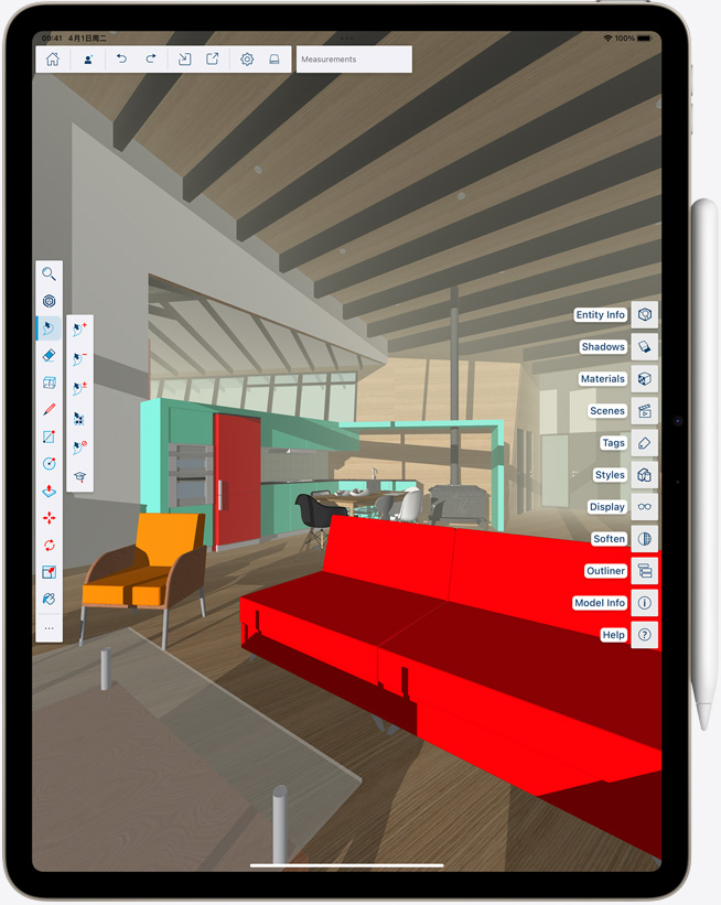 竖屏放置的 iPad Air，机身吸附着 Apple Pencil，屏幕显示彩色图像。