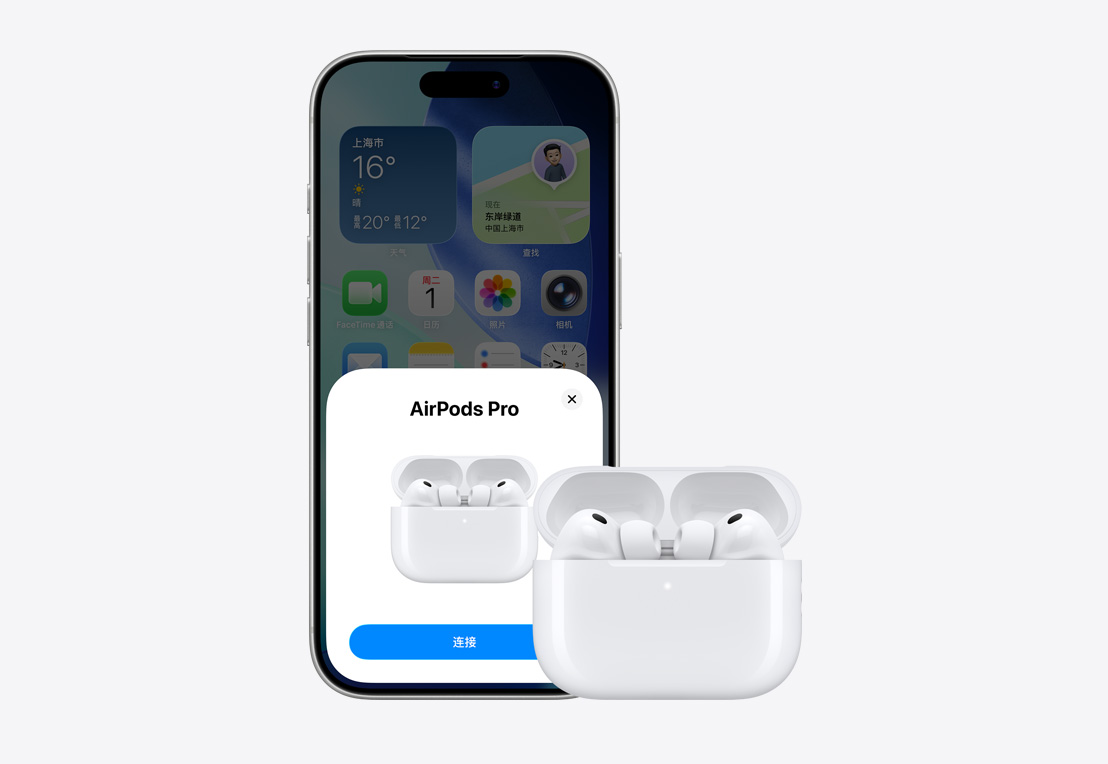 iPhone 正面外观，屏幕上弹出 AirPods 连接提示，iPhone 旁边有一副充电盒盖打开的 AirPods。