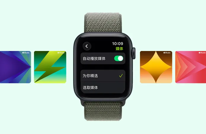 Apple Watch SE 3，展示午夜色铝金属表壳，Apple Music 健身歌单推荐，搭配苍林色回环式运动表带。